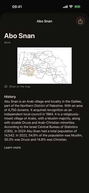 The village page for Abo Snan in the Acre district, showing its location circled on a hand-drawn map and its written history.